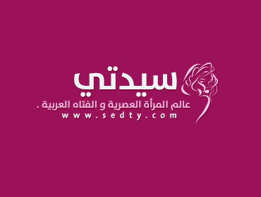 sedty